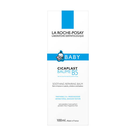 Baby Cicaplast Baume B5 Repairing Balm 0
