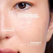 TOLERIANE Make-Up Remover