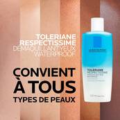 TOLERIANE Make-Up Remover
