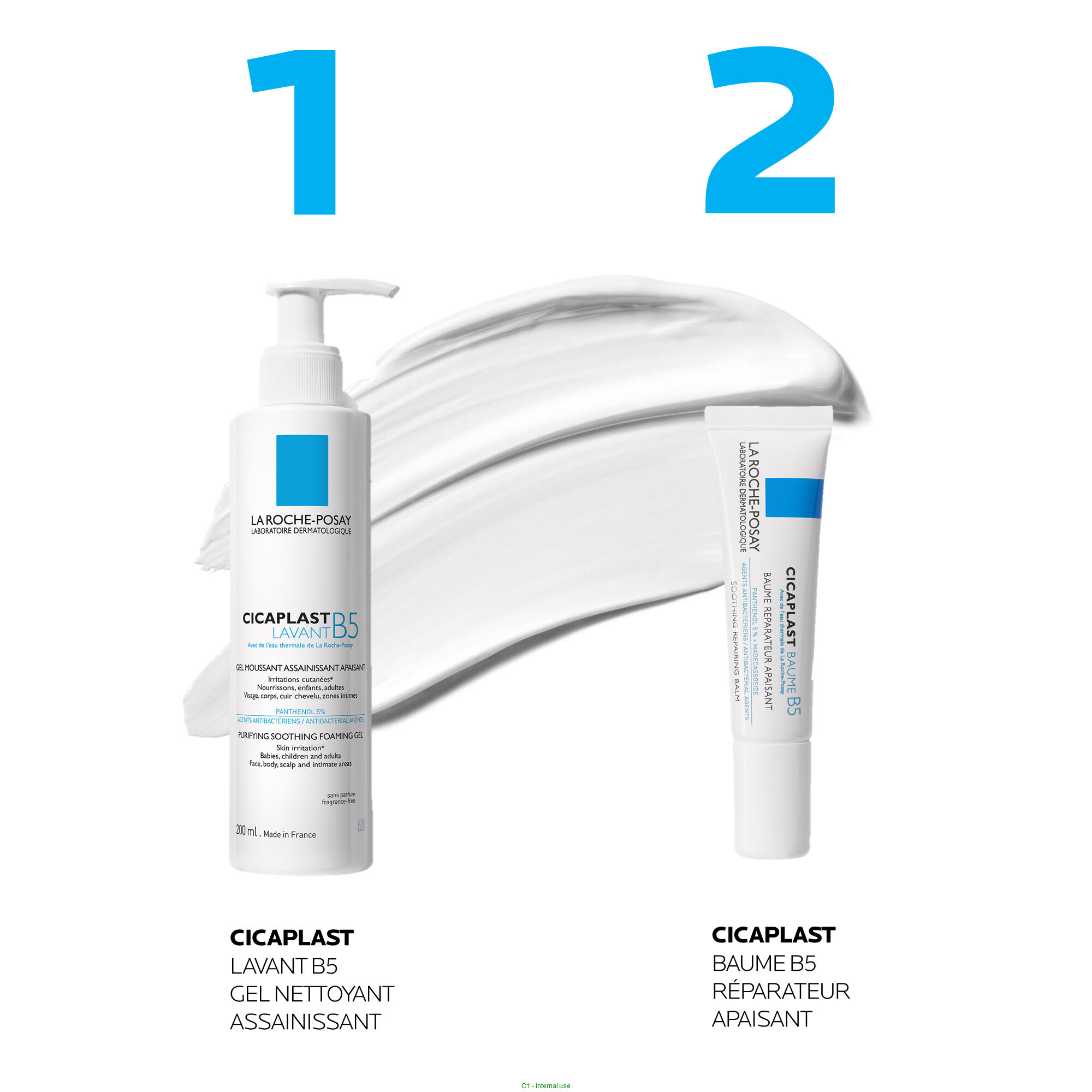 Cicaplast Baume B5+ Repairing Balm