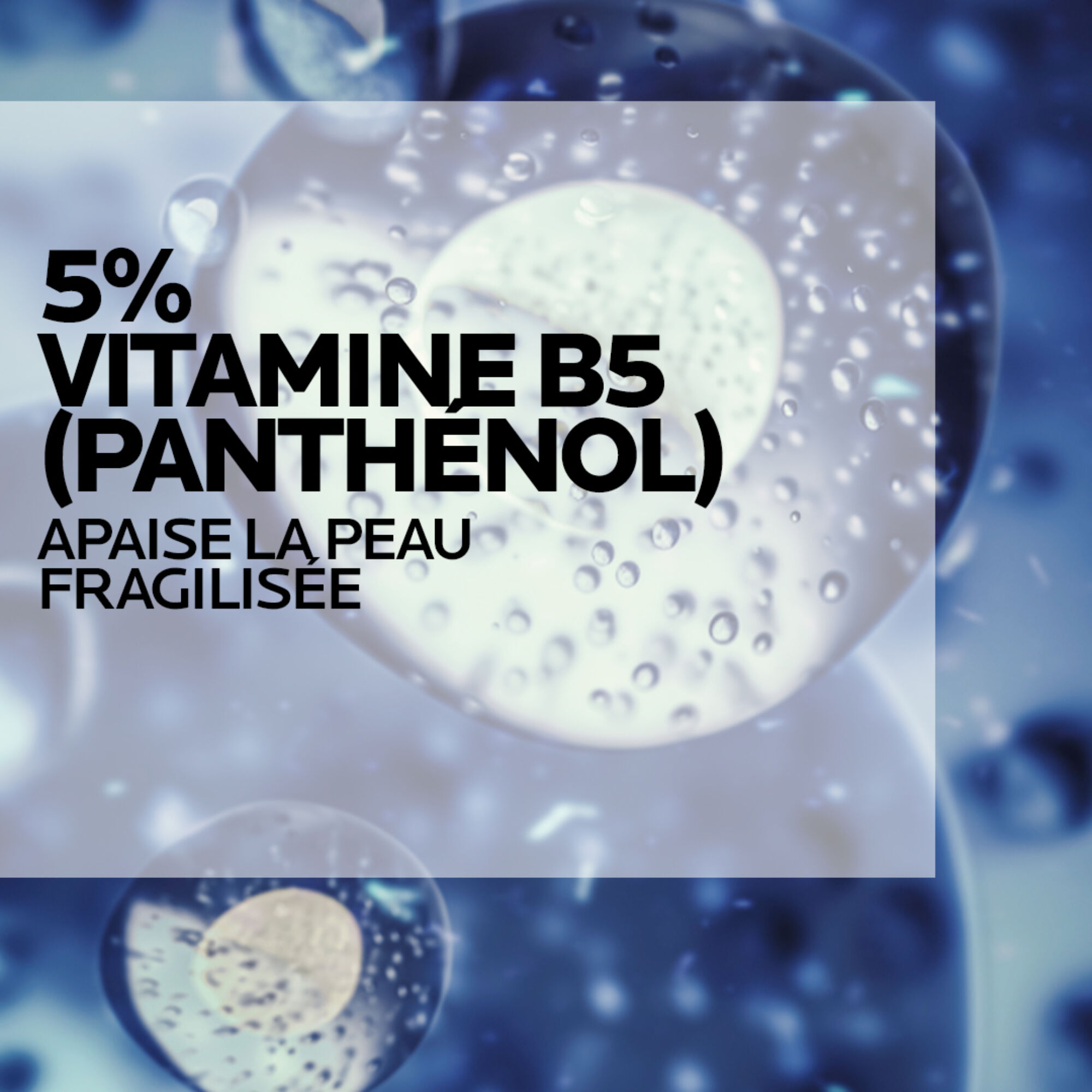 Cicaplast Baume B5+ Repairing Balm