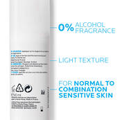 Toleriane Sensitive Fluid Moisturiser
