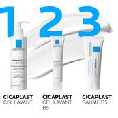 3337875586269_CICAPLAST-GEL-B5_40ml_01_La-Roche-Posay